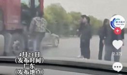 广州黄埔爆料事件视频最新,视频揭露惊人真相，引发社会关注